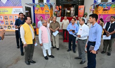 भोपाल में तीन राज्यों के युवा विधायकों का दो दिवसीय सम्मेलन शुरू