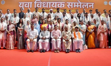 MP-CG और राजस्थान के युवा विधायकों का सम्मेलन, CM ने कहा- राजनीति में मर्यादा और अनुशासन जरूरी है