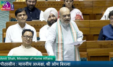 अमित शाह ने कहा- बस्तर से लाल आतंक का खात्मा, पूरे देश से नक्सलवाद खत्म