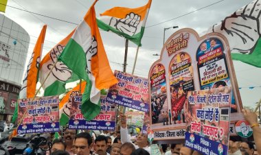 Bhopal: “मोदी इतिहास के सबसे कमजोर प्रधानमंत्री” महंगाई पर कांग्रेस का प्रदर्शन