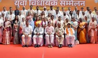 भोपाल में युवा विधायक सम्मेलन का आज समापन, राज्यसभा उपसभापति हरिवंश होंगे मुख्य अतिथि