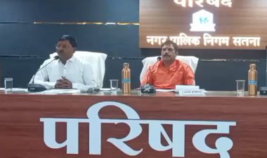 प्रॉपर्टी टैक्स वृद्धि पर मेयर का यू टर्न, 10 फीसदी बढ़ोत्तरी का निर्णय लिया वापस