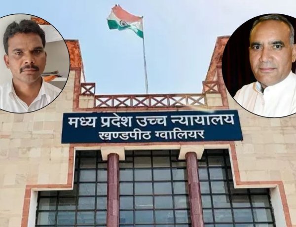 विजयपुर उपचुनाव का परिणाम पलटा: कांग्रेस MLA मुकेश मल्होत्रा का चुनाव निरस्त, BJP के रामनिवास रावत विधायक घोषित