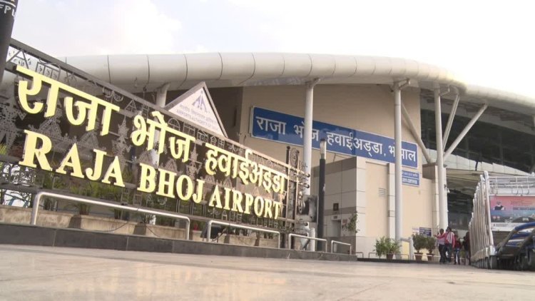 भोपाल एयरपोर्ट पर सिर्फ 10 रुपये में चाय-नाश्ता!