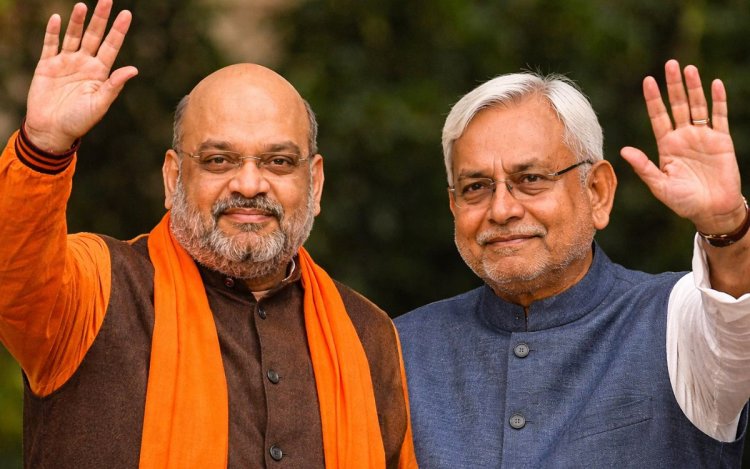 क्या अब 'सुशासन बाबू' की धूप ढलने वाली है और केसरिया परचम लहराने की तैयारी है?