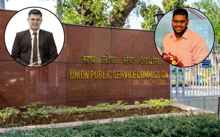 UPSC CSE 2025 Final Result: राजस्थान के अनुज अग्निहोत्री टॉपर, टॉप 10 में भोपाल के ईशान और धार के प्रक्षल