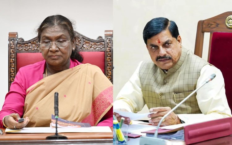 CM मोहन यादव ने ममता बनर्जी के राष्ट्रपति अपमान का किया कड़ा विरोध