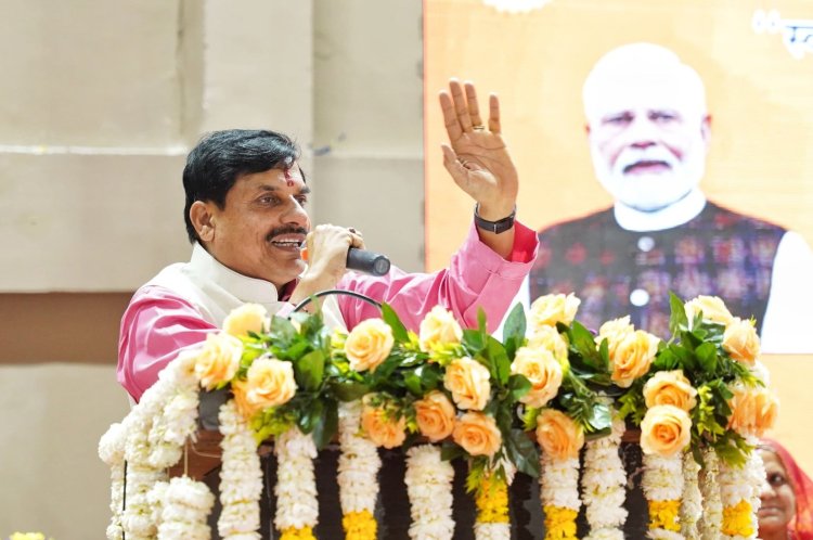 जबलपुर में भाजपा का पंडित दीनदयाल महाप्रशिक्षण अभियान, सीएम डॉ. मोहन यादव होंगे शामिल