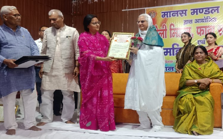 सन्त निरंकारी मण्डल ब्रांच रीवा को उनकी सेवाओं के लिए मिला सम्मान