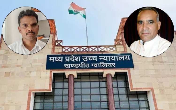 विजयपुर उपचुनाव का परिणाम पलटा: कांग्रेस MLA मुकेश मल्होत्रा का चुनाव निरस्त, BJP के रामनिवास रावत विधायक घोषित