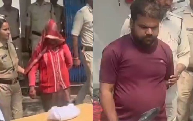 प्रेमी के साथ मिलकर पत्नी ने कराई पति की हत्या, पत्थरों से कुचलकर पुल के नीचे फेंका शव