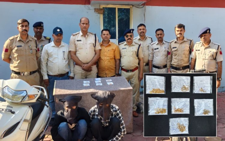 भोपाल में सक्रिय चेन स्नेचिंग गैंग का भंडाफोड़: 2 आरोपी गिरफ्तार, ऐसे देते थे वारदात को अंजाम