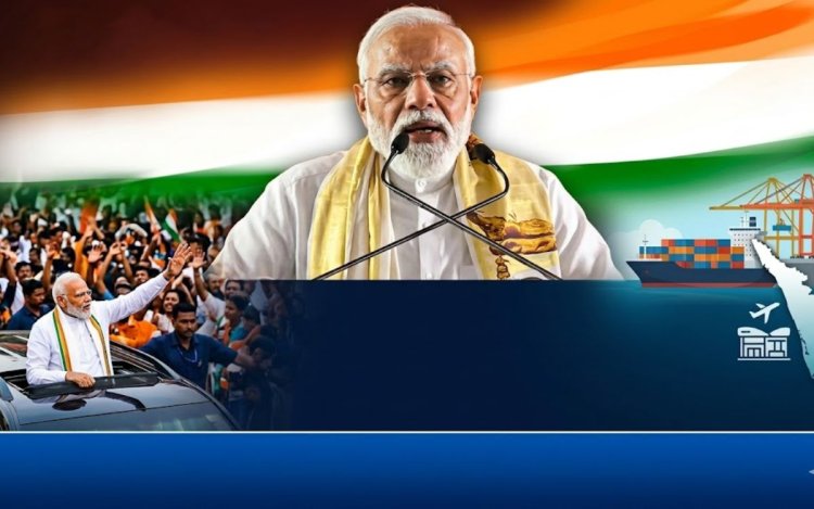 केरल दौरे पर पीएम Narendra Modi: ‘केरलम’ नाम पर जताई खुशी
