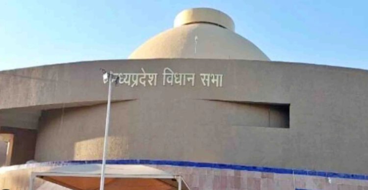 भोपाल में युवा विधायकों का दो दिवसीय सम्मेलन, तीन राज्यों के 70 से अधिक विधायक होंगे शामिल