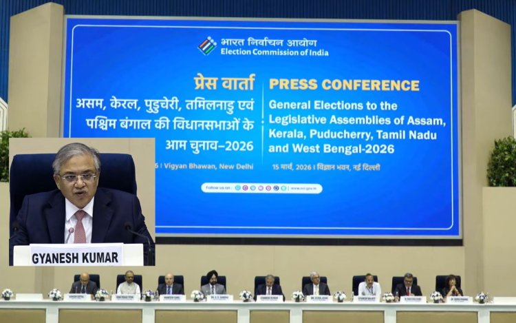 प. बंगाल में 23 और 29 अप्रैल को वोटिंग, असम-केरल-पुडुचेरी में 9 अप्रैल और तमिलनाडु में 23 अप्रैल को सिंगल फेज में चुनाव