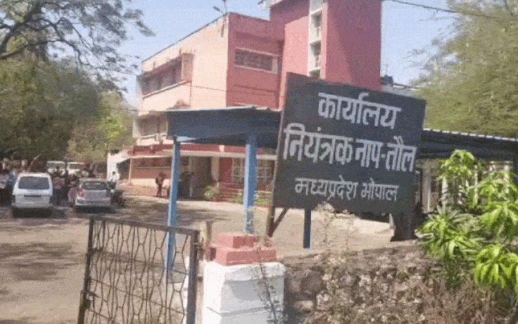 भोपाल: नापतौल विभाग को फिर मिली RDX बम से उड़ाने की धमकी