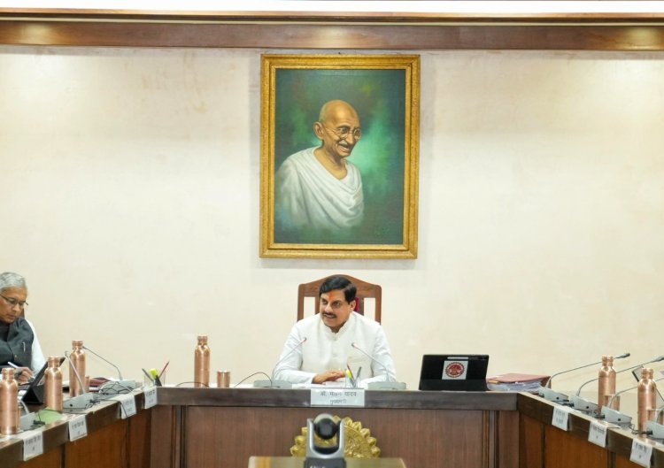 मोहन यादव कैबिनेट के अहम फैसले: सिंहस्थ सड़क को 945 करोड़ की मंजूरी, रीवा में सिंचाई परियोजना स्वीकृत