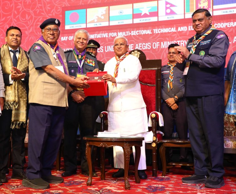 भोपाल-पचमढ़ी में अंतरराष्ट्रीय स्काउट कार्यक्रम की शुरुआत, 7 देशों के 80 युवा प्रतिनिधि शामिल