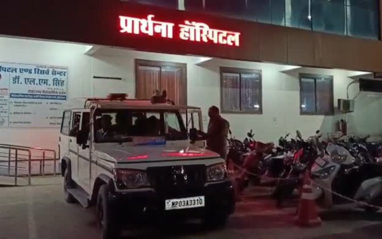 रीवा में कलश यात्रा के दौरान हर्ष फायरिंग, पैर में गोली लगने से फोटोग्राफर घायल