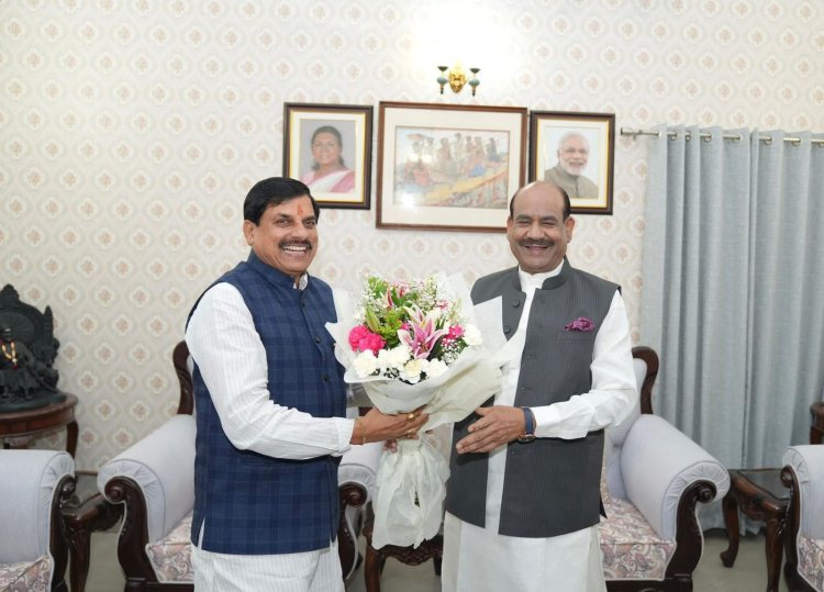 उद्योग निवेश कार्यक्रम के बीच मोहन यादव और ओम बिरला की अहम मुलाकात