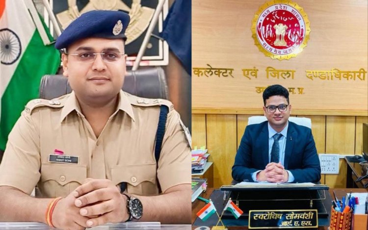 गुना हवालाकांड मामले में CM का बड़ा एक्शन: SP अंकित सोनी को हटाया, सीधी कलेक्टर स्वरोचिष सोमवंशी पर भी गिरी गाज