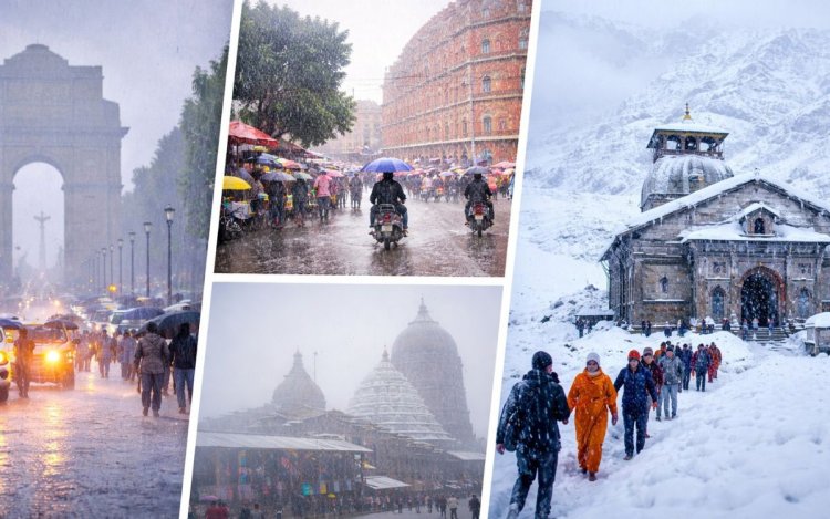 देश में मौसम का मिजाज बिगड़ा हुआ है, पुरी में घना कोहरा, केदारनाथ में 3-4 फीट बर्फ जमी