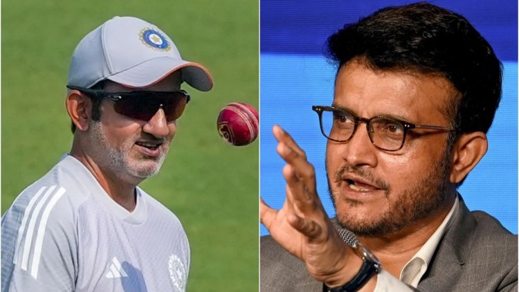 गंभीर को रूखा होने की जरूरत नहीं, सौरव गांगुली की सलाह- ऐसे बनेंगे और बेहतर कोच