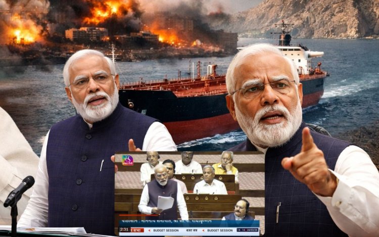 पीएम मोदी: "ईरान जंग जारी रही तो गंभीर नतीजे होंगे, टीम इंडिया की तरह काम करना होगा"