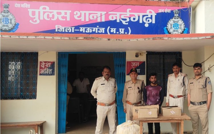 मऊगंज  में 115 लीटर शराब जब्त, तीन तस्कर गिरफ्तार