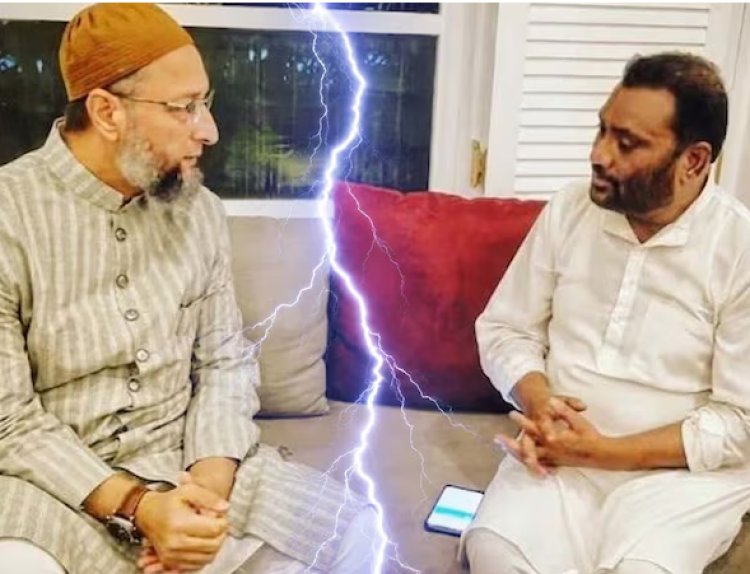 भोपाल में AIMIM की बड़ी कार्रवाई, नेता तौकीर निजामी पार्टी से बाहर