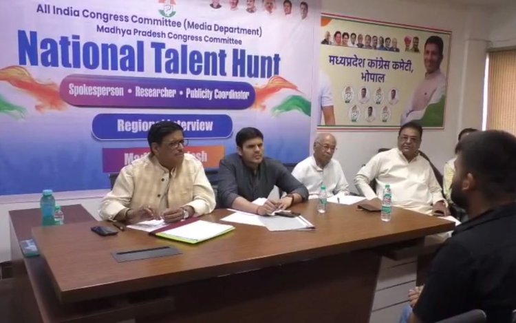 मध्य प्रदेश में कांग्रेस का टैलेंट हंट अभियान तेज, युवाओं-किसानों को जोड़ने की पहल