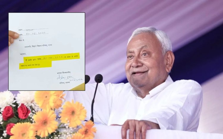 नीतीश कुमार ने MLC पद से दिया इस्तीफा, नितिन नबीन ने भी MLA पद छोड़ा