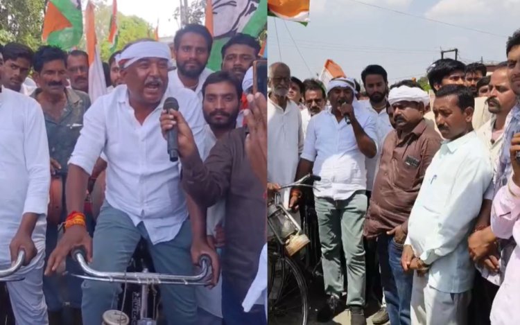 मऊगंज में लालटेन और खाली सिलेंडर लेकर साइकिल से कलेक्ट्रेट पहुंचे कांग्रेस कार्यकर्ता
