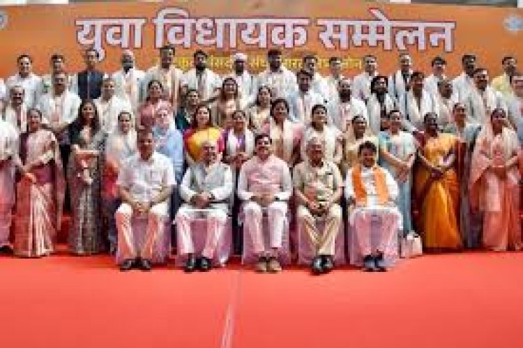 भोपाल में युवा विधायक सम्मेलन का आज समापन, राज्यसभा उपसभापति हरिवंश होंगे मुख्य अतिथि