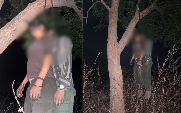 प्रेमी जोड़े ने फांसी लगाकर की खुदकुशी, पेड़ पर लटके मिले शव