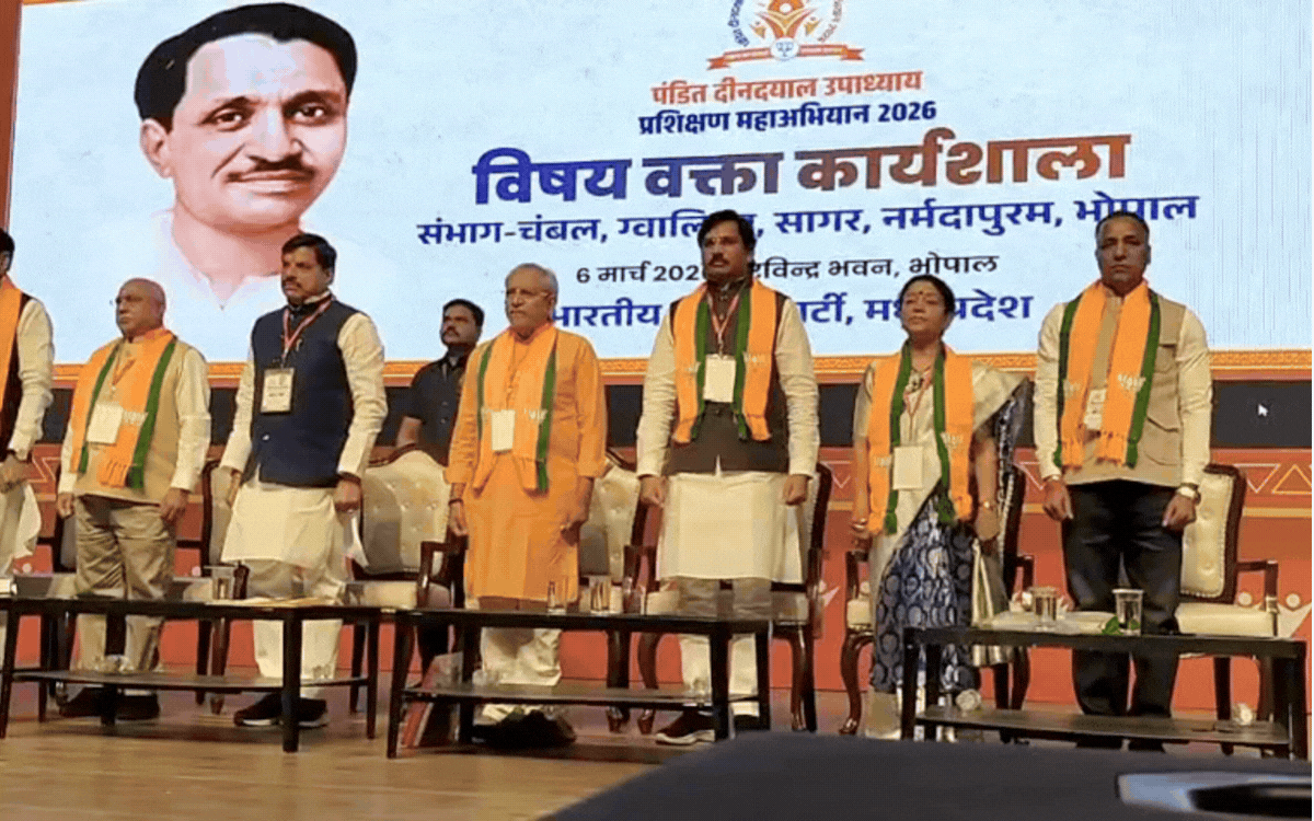 भाजपा का ‘दीनदयाल प्रशिक्षण महाअभियान’ शुरू, कार्यकर्ताओं को AI और सोशल मीडिया का दिया जाएगा प्रशिक्षण