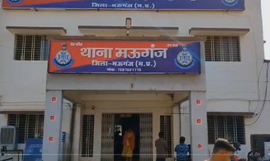 मऊगंज में हाई वोल्टेज करंट की चपेट में आने से युवक की मौत