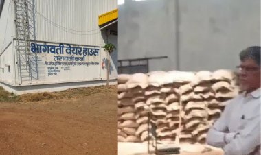 Bhopal: बैरसिया MLA का वेयर हाउस ब्लैक लिस्टेड, सहकारी समिति पर भी कार्रवाई