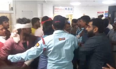 Satna news:ब्रेन ऑपरेशन के बाद किडनी निकालने का सनसनीखेज आरोप,अस्पताल में मचा बवाल