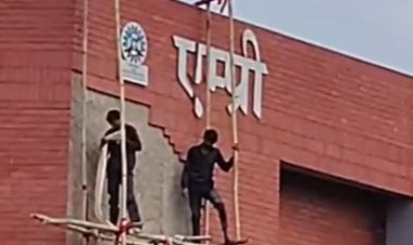 Bhopal:बारिश में बह गई गुणवत्ता करोड़ों की CSIR-AMPR बिल्डिंग पर बड़ा सवाल