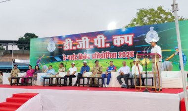 भोपाल में 28वां डीजीपी कप डे-नाइट क्रिकेट टूर्नामेंट शुरू, मीडिया बनाम पुलिस के बीच रोमांचक उद्घाटन मुकाबला