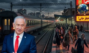 इजराइल की चेतावनी- ईरानी जनता ट्रेन से सफर न करें- अगले 12 घंटे पटरियों से भी दूर रहें, वरना  जा सकती है जान!