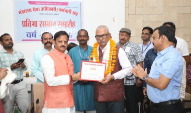 अच्छे काम की होती है पहचान: प्रतिभा सम्मान समारोह में बोले- डिप्टी सीएम शुक्ल