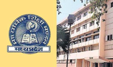 MP बोर्ड का बड़ा फैसला:अब हर विषय में फेल छात्र भी दे सकेंगे दूसरी परीक्षा, मिलेगा नया मौका