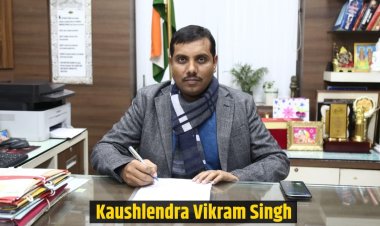 मध्य प्रदेश में बड़ा प्रशासनिक फेरबदल: 14 जिलों के कलेक्टर बदले, कौशलेंद्र विक्रम सिंह को मुख्यमंत्री का सचिव बनाया गया