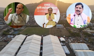 रायसेन में आज से तीन दिवसीय 'उन्नत कृषि महोत्सव'; रक्षामंत्री राजनाथ, कृषि मंत्री शिवराज और मुख्यमंत्री होंगे शामिल