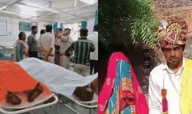 काल बनकर पलटा ट्रक: दूल्हा-दुल्हन समेत एक ही परिवार के 4 लोगों की दर्दनाक मौत