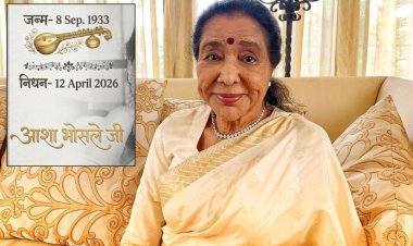 आशा भोसले का आज राजकीय सम्मान से अंतिम संस्कार, शाम 4 बजे मुंबई के शिवाजी पार्क में दी जाएगी मुखाग्नि