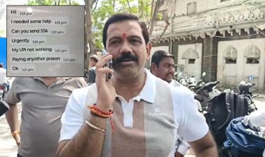 इंदौर शहर कांग्रेस अध्यक्ष का व्हाट्सएप हैक, कॉन्टैक्ट लिस्ट में लोगों को मैसेज भेजकर पैसों की मांग की