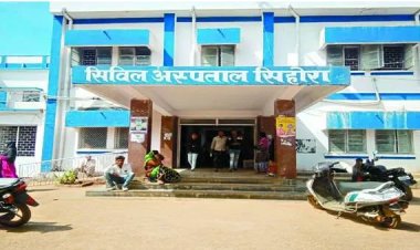 जबलपुर जिला अस्पताल में पौने 2 करोड़ का गबन